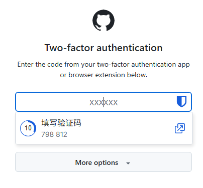2FA不用再掏手机了